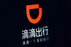 [7分钟科普]吴忠企业_哔哩哔哩-2